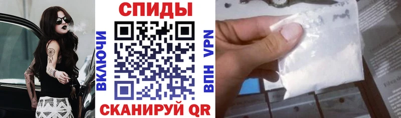 ОМГ ОМГ   Людиново  Amphetamine Розовый 