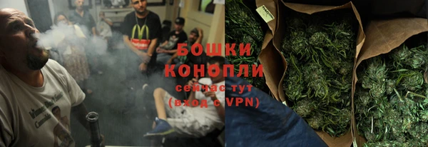 меф VHQ Абинск