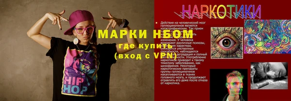 меф VHQ Абаза