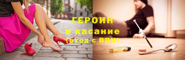 крисы Пролетарск