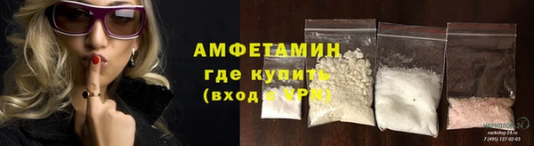 МДМА Приозерск