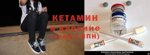 меф VHQ Абаза
