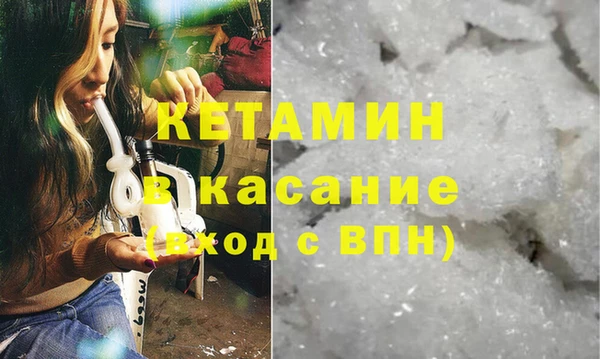 а пвп мука Абдулино