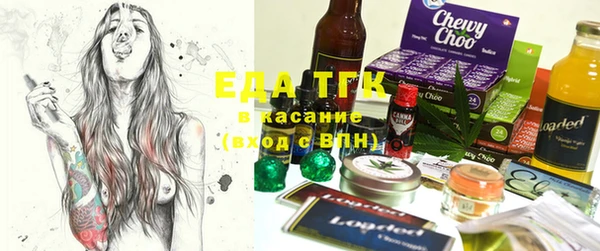 СК Протвино