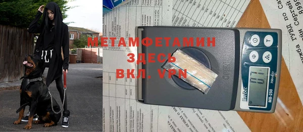МДМА Приозерск