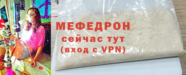 СК Протвино