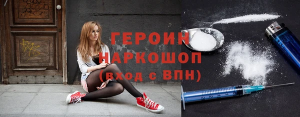 меф VHQ Абаза
