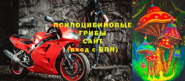 а пвп мука Абдулино