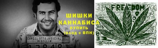 крисы Пролетарск