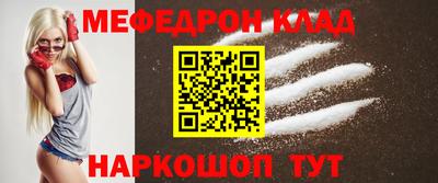 наркотики Донской