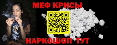 COCAINE Дубна