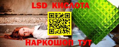 COCAINE Дубна