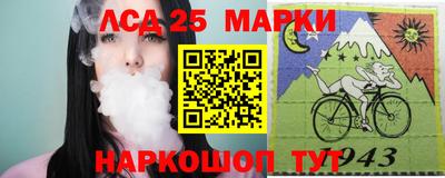 COCAINE Дубна
