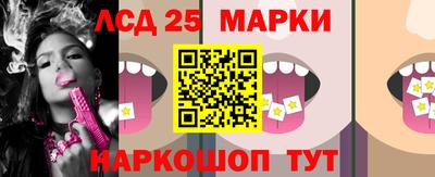 наркотики Донской