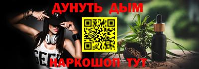a pvp Заводоуковск