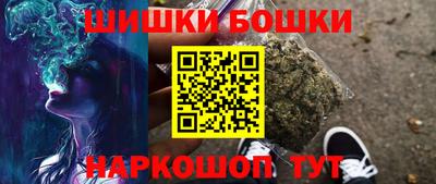 ПСИЛОЦИБИНОВЫЕ ГРИБЫ Жуковский