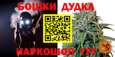 COCAINE Дубна