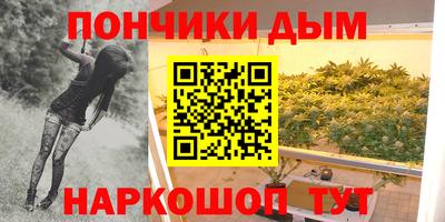 COCAINE Дубна