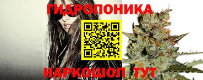 кокаин перу Донецк