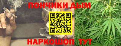 кокаин перу Донецк