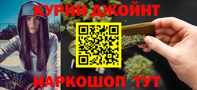 COCAINE Дубна