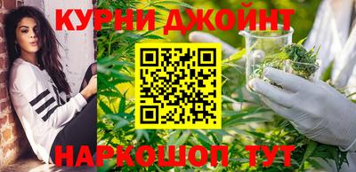COCAINE Дубна
