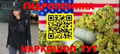 COCAINE Дубна