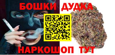 наркотики Донской