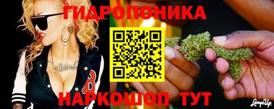 COCAINE Дубна