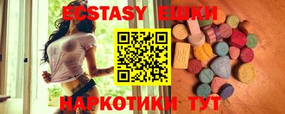 кокаин перу Донецк