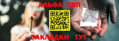 наркотики Донской