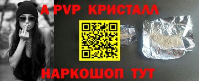 COCAINE Дубна