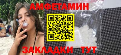 наркотики Донской