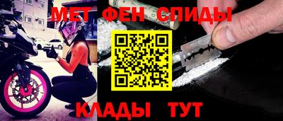 кокаин перу Донецк