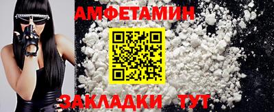 кокаин перу Донецк