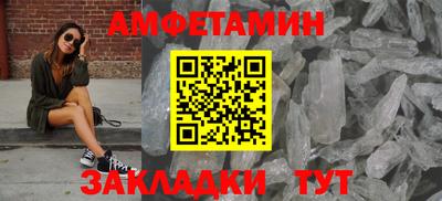 кокаин перу Донецк