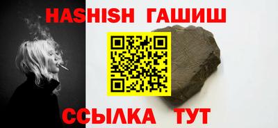 кокаин перу Донецк