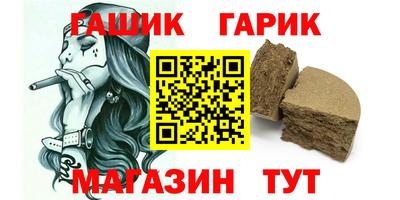 наркотики Донской