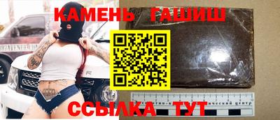 наркотики Донской