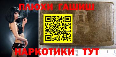кокаин перу Донецк