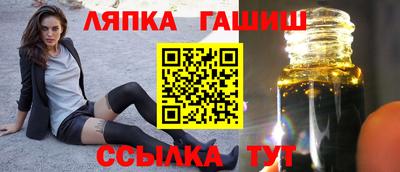 наркотики Донской
