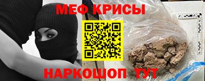 кокаин перу Донецк