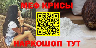 кокаин перу Донецк