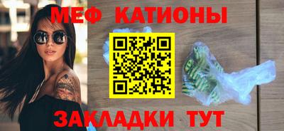 наркотики Донской