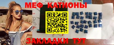 наркотики Донской