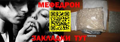 кокаин перу Донецк