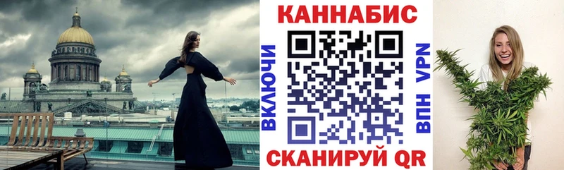 Марихуана тримм  ОМГ ОМГ ссылки  Людиново 